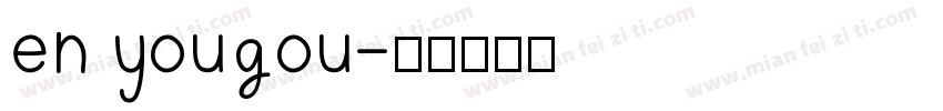en yougou字体转换